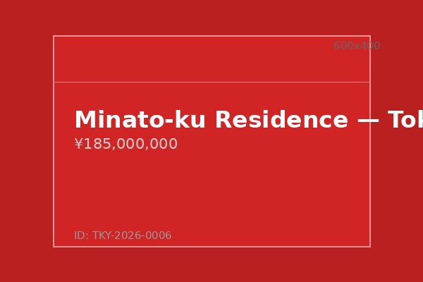 Minato-ku Residence — Tokyo
